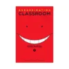 Assassination Classroom (Manga) Volume 07