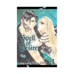 Spell of Desire (Manga) Volume 04