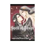 Spell of Desire (Manga) Volume 05