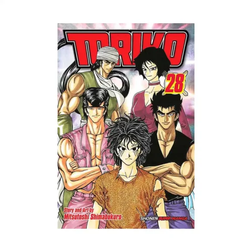 Toriko (Manga) Volume 28