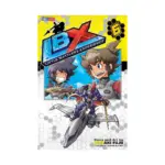 LBX (Manga) Volume 06