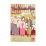 Kamisama Kiss (Manga) Volume 17
