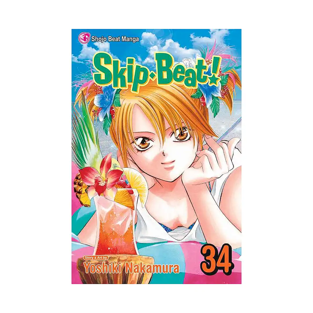 9781421577432 Skip-Beat! (Manga) Volume 34
