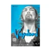 9781421577449 Vagabond (Manga) Volume 37