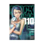 Black Lagoon (Manga) Volume 10