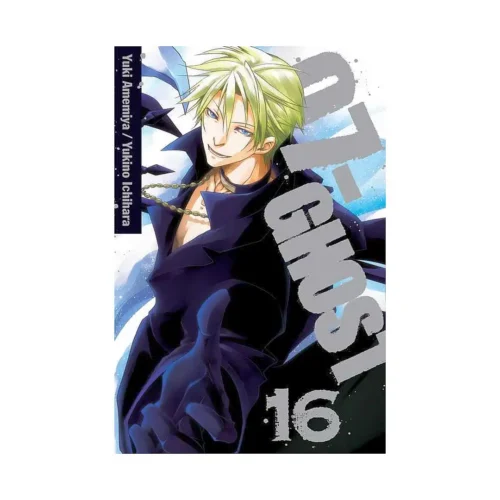 9781421577784 07-Ghost (Manga) Volume 16