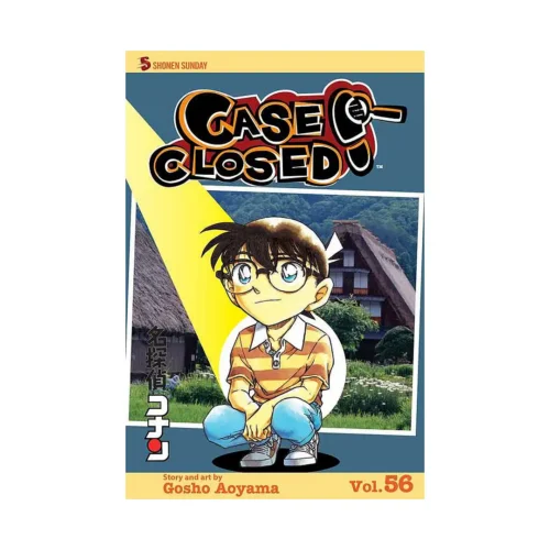 Case Closed (Manga) Volume 56