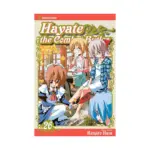 Hayate the Combat Butler (Manga) Volume 26