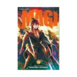 Magi: The Labyrinth of Magic (Manga) Volume 16