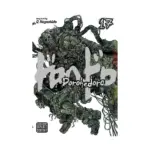Dorohedoro (Manga) Volume 17