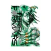 Terra Formars (Manga) Volume 07