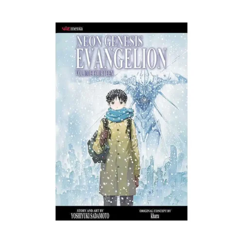 Neon Genesis Evangelion (2nd Edition) (Manga) Volume 14