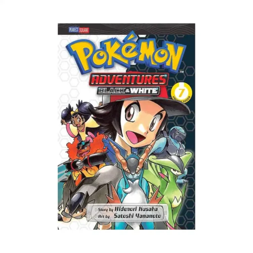 Pokemon Adventures: #49 Black and White (Manga) Volume 07