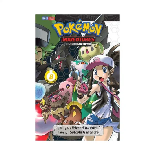 Pokemon Adventures: #50 Black and White (Manga) Volume 08