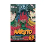 Naruto (Manga) Volume 69