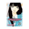 Kimi ni Todoke: From Me to You (Manga) Volume 21