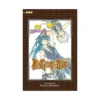 D.Gray-man 3-In-1 Omnibus Edition [19-20-21] (Manga) Volume 07