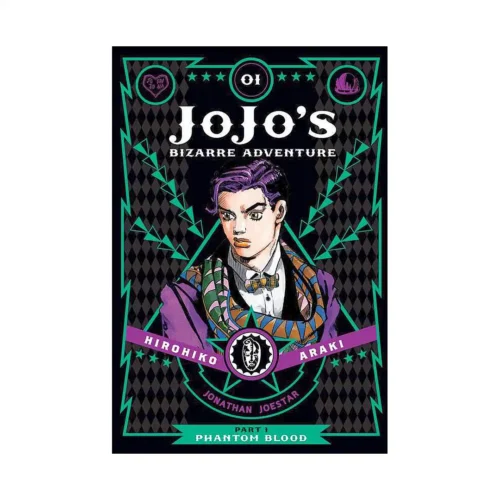 Jojo's Bizarre Adventure: Part 1--Phantom Blood (Manga) Volume 01