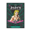 Jojo's Bizarre Adventure: Part 1--Phantom Blood (Manga) Volume 03