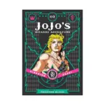 Jojo's Bizarre Adventure: Part 1--Phantom Blood (Manga) Volume 03
