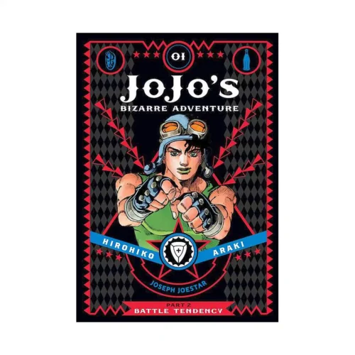 Jojo's Bizarre Adventure: Part 2--Battle Tendency (Manga) Volume 01