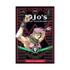 Jojo's Bizarre Adventure: Part 2--Battle Tendency (Manga) Volume 03
