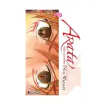 Arata: The Legend (Manga) Volume 23