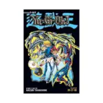 Yu-Gi-Oh! 3-In-1 Omnibus Edition [16-17-18] (Manga) Volume 06