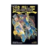 Yu-Gi-Oh! 3-In-1 Omnibus Edition [19-20-21] (Manga) Volume 07