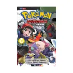 Pokemon Adventures: #51 Black and White (Manga) Volume 09