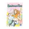Kamisama Kiss (Manga) Volume 18