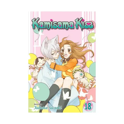 Kamisama Kiss (Manga) Volume 18