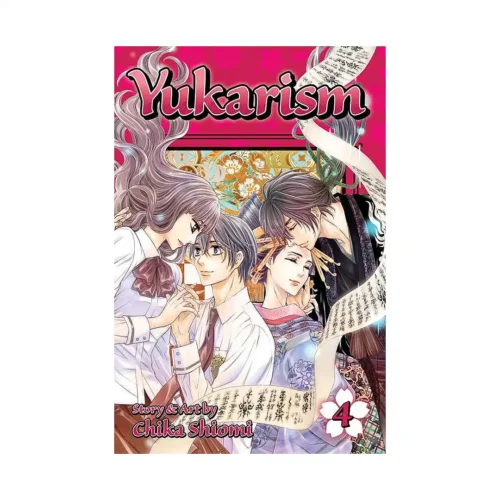Yukarism (Manga) Volume 04