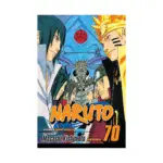Naruto (Manga) Volume 70