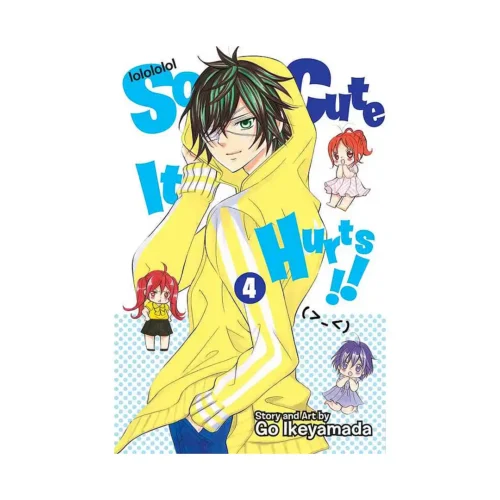 9781421579887 So Cute It Hurts!! (Manga) Volume 04