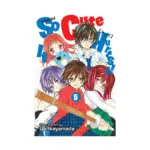 So Cute It Hurts!! (Manga) Volume 05