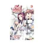 Food Wars! (Manga) Volume 09