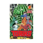 Toriko (Manga) Volume 31