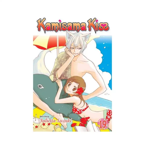 Kamisama Kiss (Manga) Volume 19