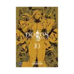 Dogs: Bullets & Carnage (Manga) Volume 10