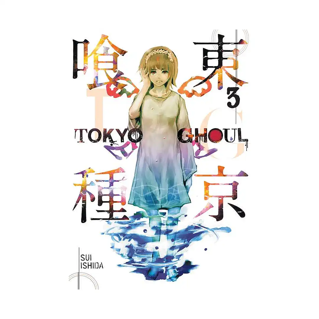 Tokyo Ghoul (Manga) Volume 03