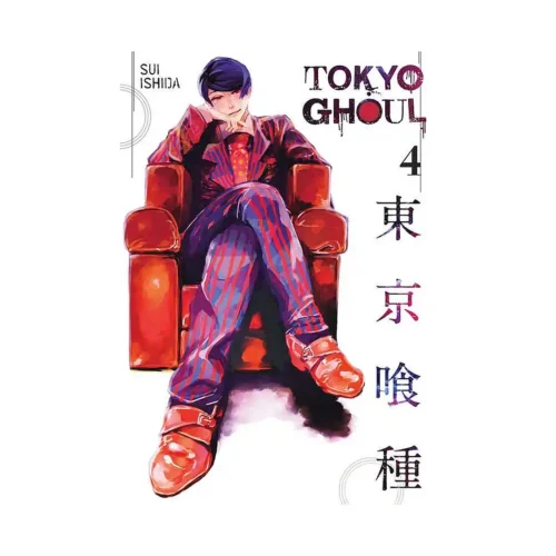 9781421580395 Tokyo Ghoul (Manga) Volume 04