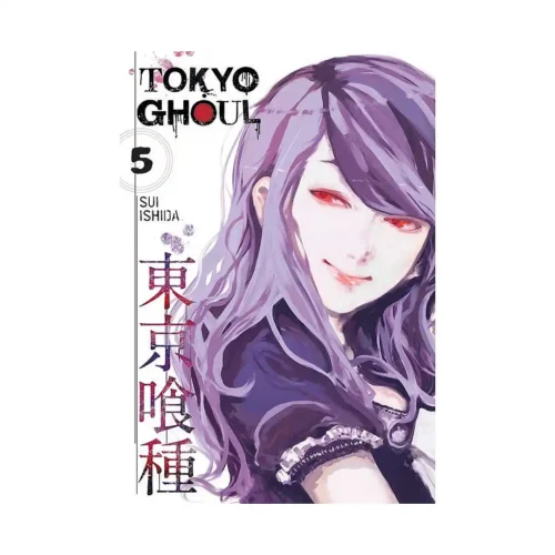 9781421580401 Tokyo Ghoul (Manga) Volume 05
