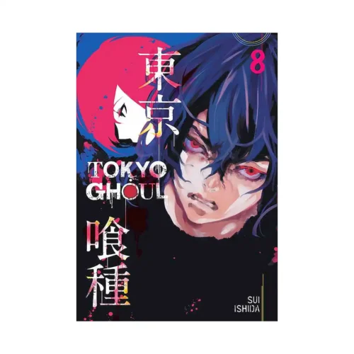 9781421580432 Tokyo Ghoul (Manga) Volume 08