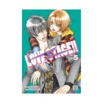 Love Stage!! (Manga) Volume 05