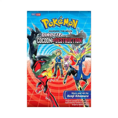 Pokemon the Movie: Diancie and the Cocoon of Destruction (Manga)