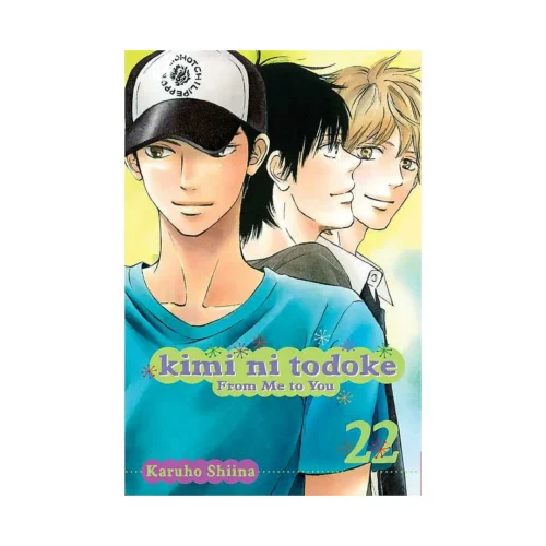 Kimi ni Todoke: From Me to You (Manga) Volume 22