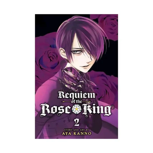 Requiem of the Rose King (Manga) Volume 02