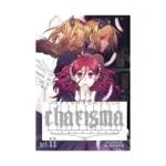 Afterschool Charisma (Manga) Volume 11