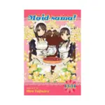 Maid-sama! 2-In-1 Omnibus Edition [13-14] (Manga) Volume 07